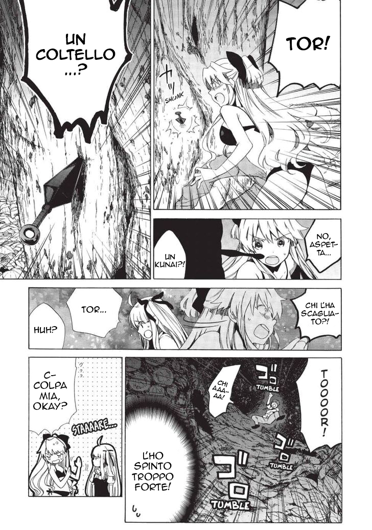 Read Absolute Duo IT Manga Online