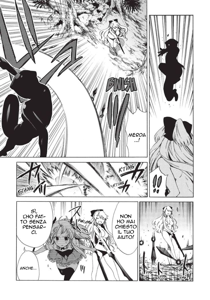 Read Absolute Duo IT Manga Online