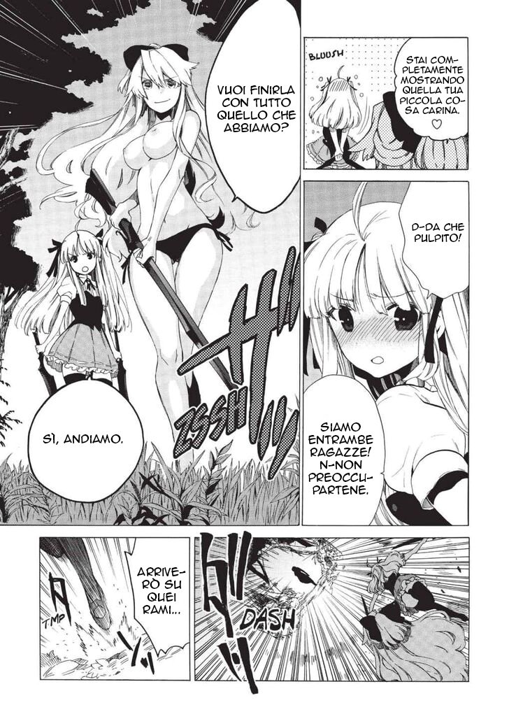 Read Absolute Duo IT Manga Online
