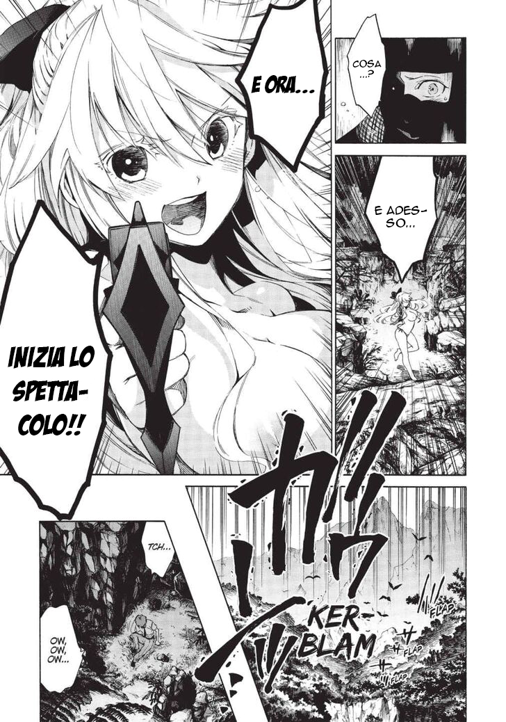 Read Absolute Duo IT Manga Online