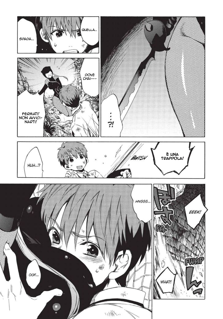Read Absolute Duo IT Manga Online