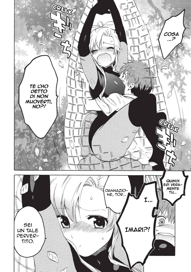 Read Absolute Duo IT Manga Online