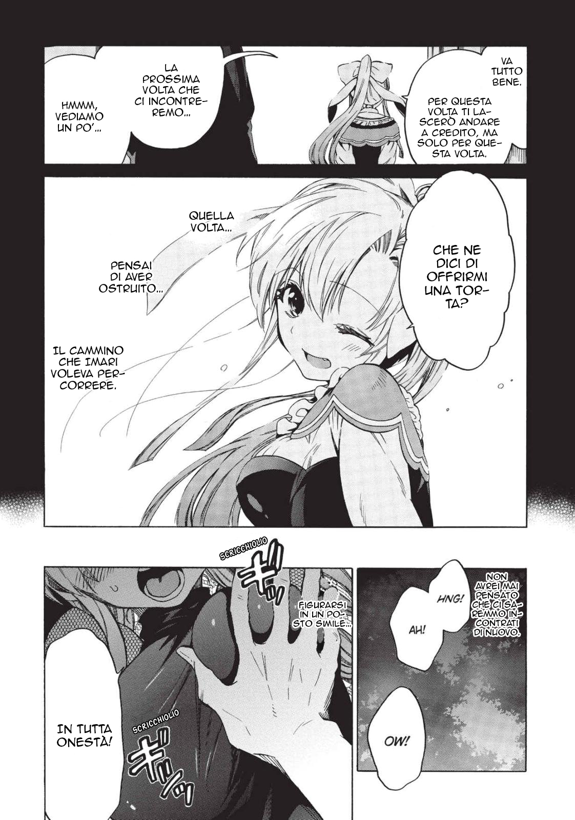 Read Absolute Duo IT Manga Online