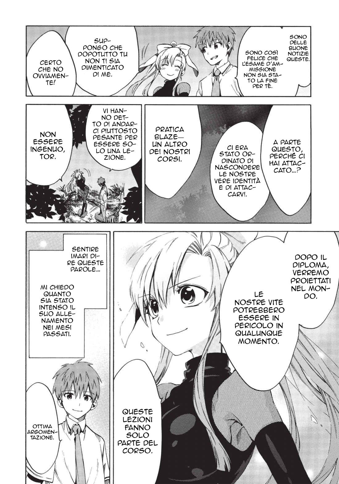 Read Absolute Duo IT Manga Online