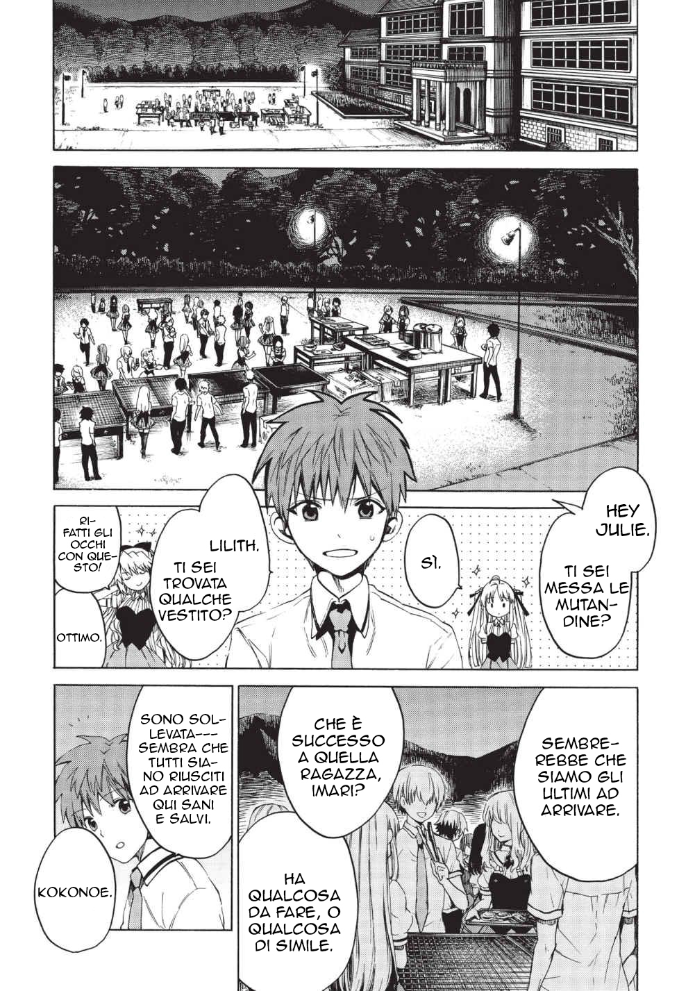 Read Absolute Duo IT Manga Online