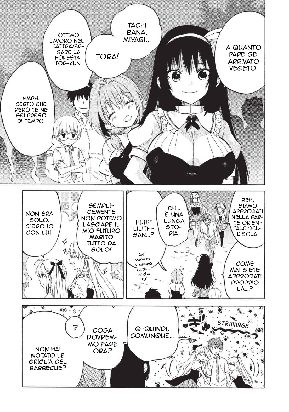 Read Absolute Duo IT Manga Online