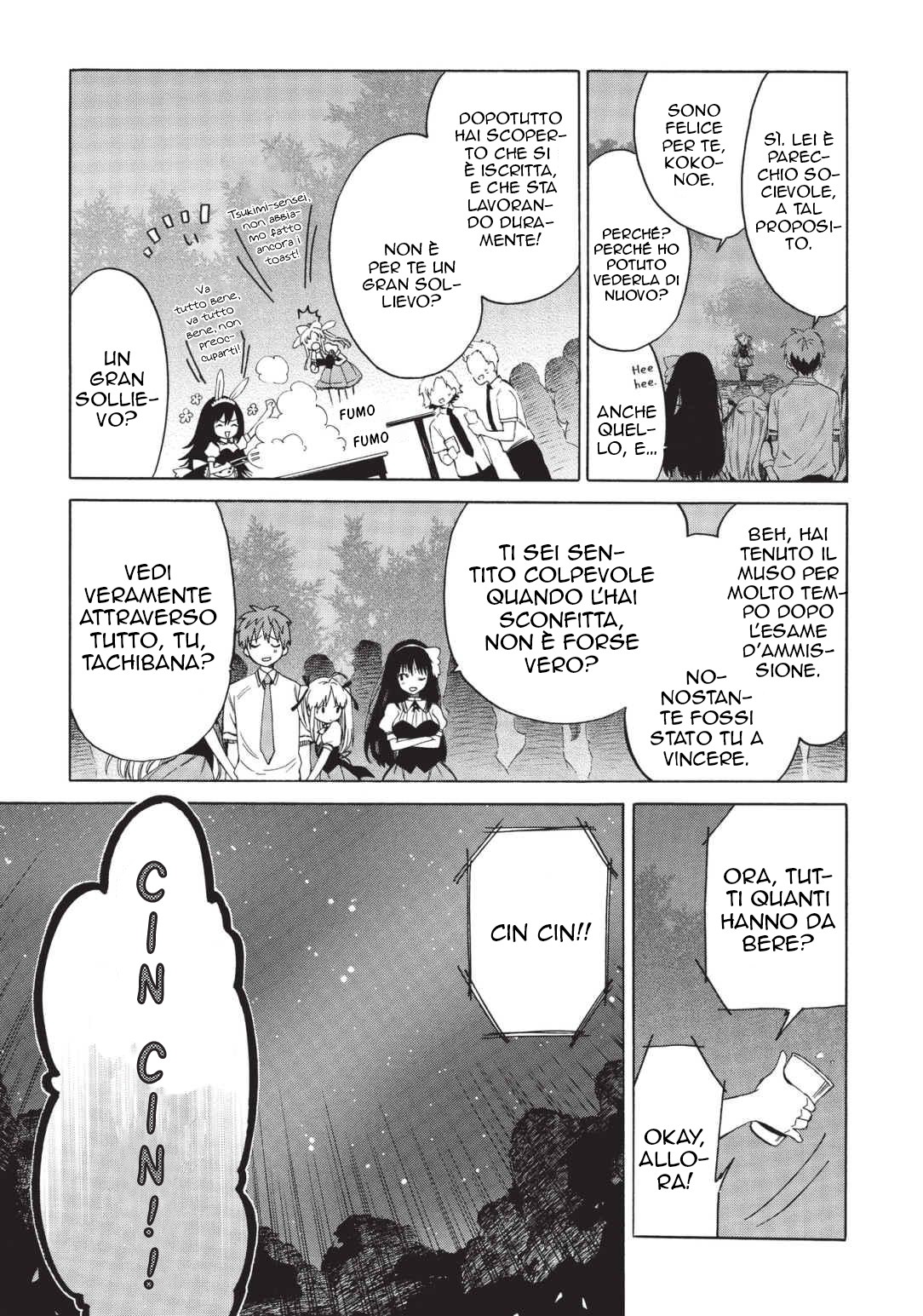 Read Absolute Duo IT Manga Online