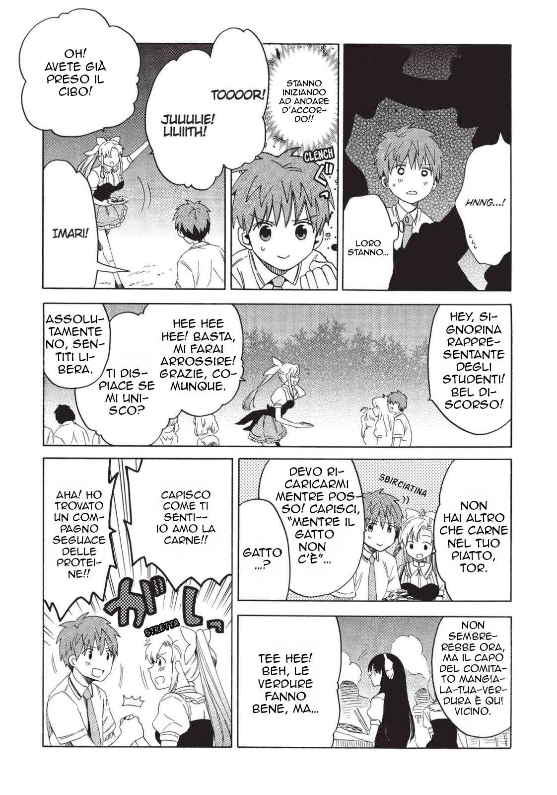 Read Absolute Duo IT Manga Online
