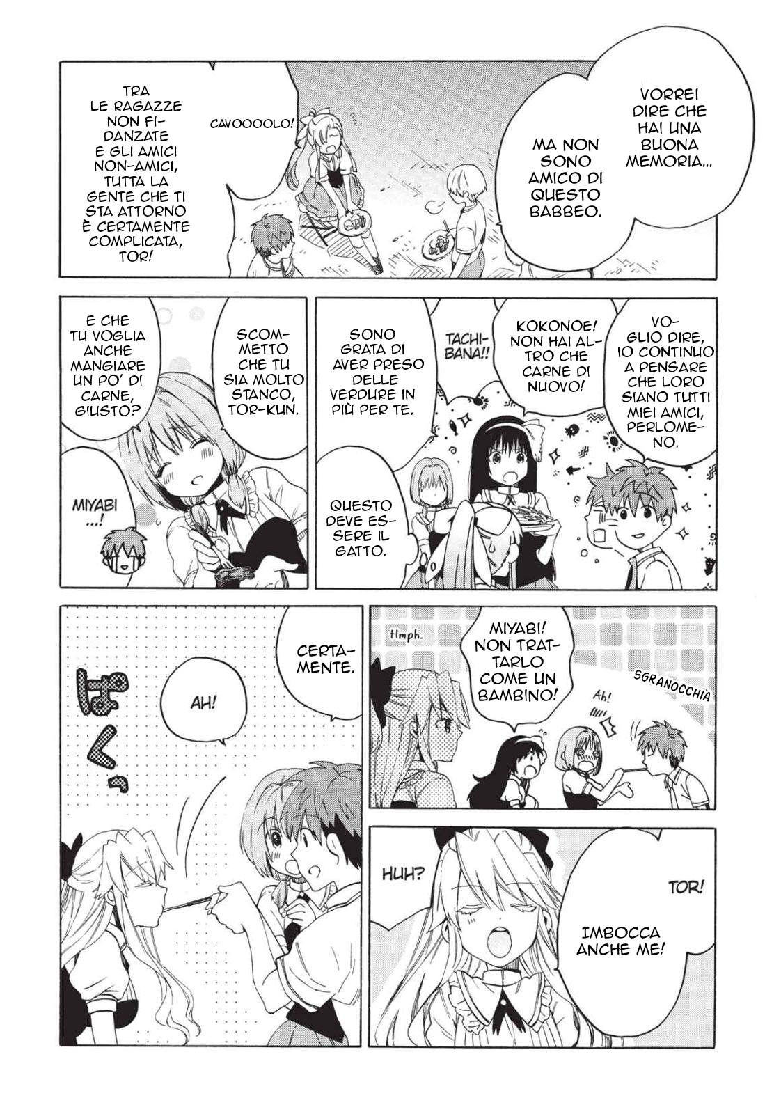 Read Absolute Duo IT Manga Online