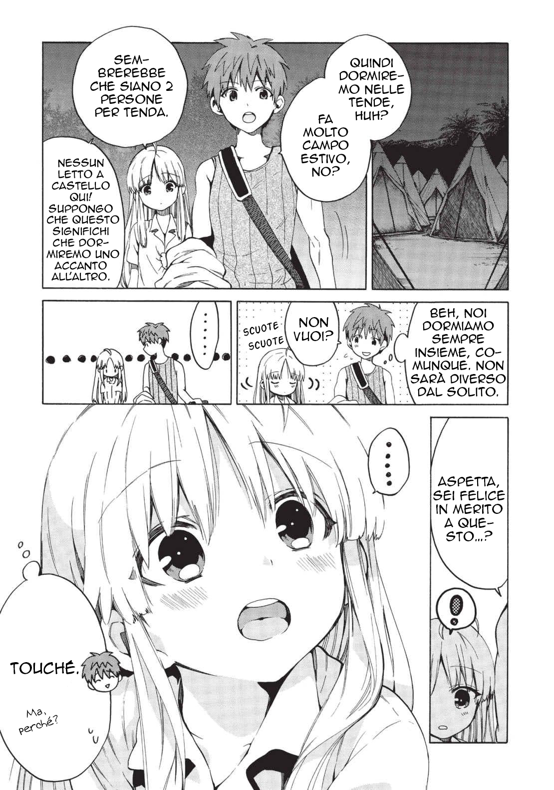 Read Absolute Duo IT Manga Online