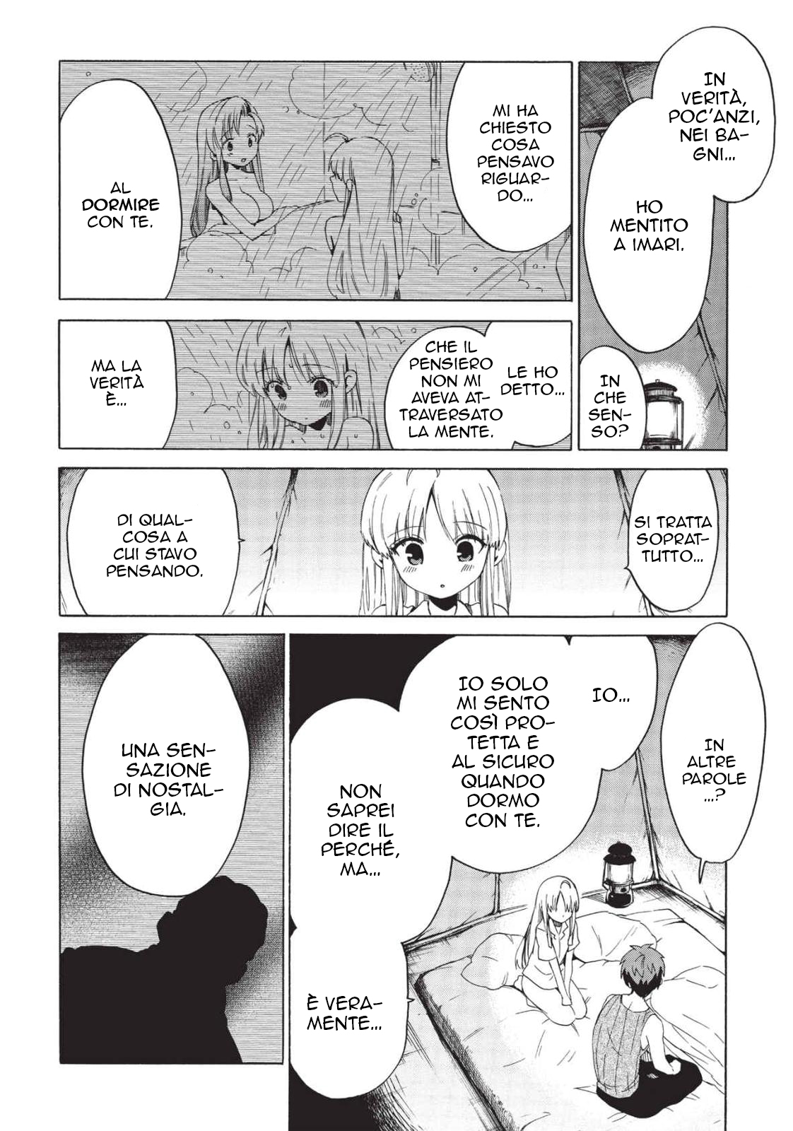 Read Absolute Duo IT Manga Online