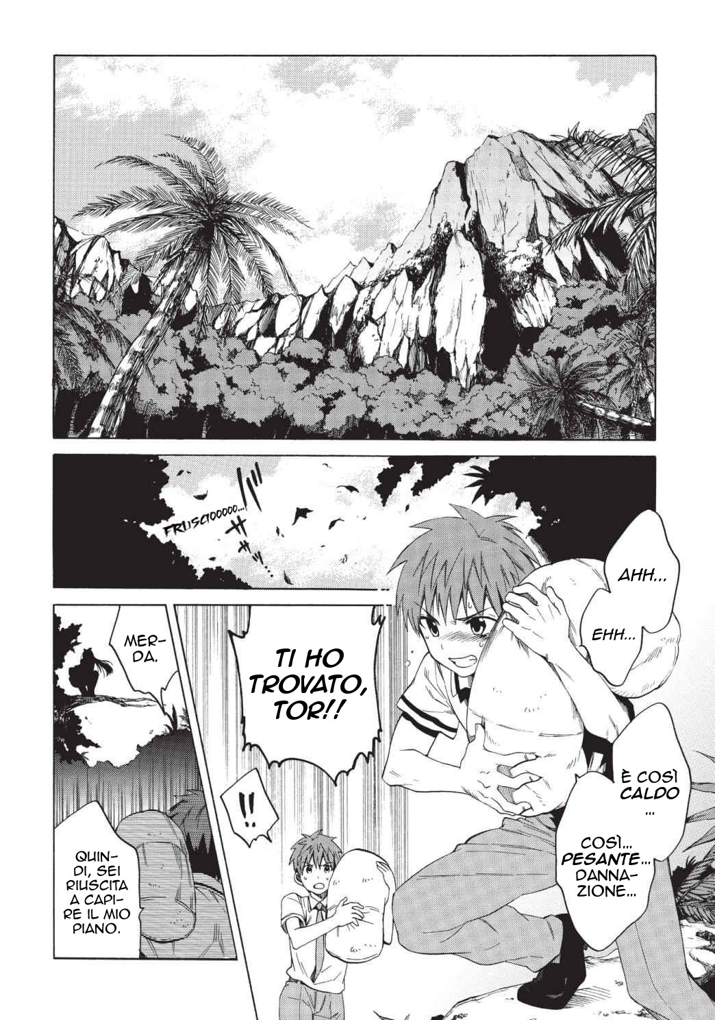 Read Absolute Duo IT Manga Online