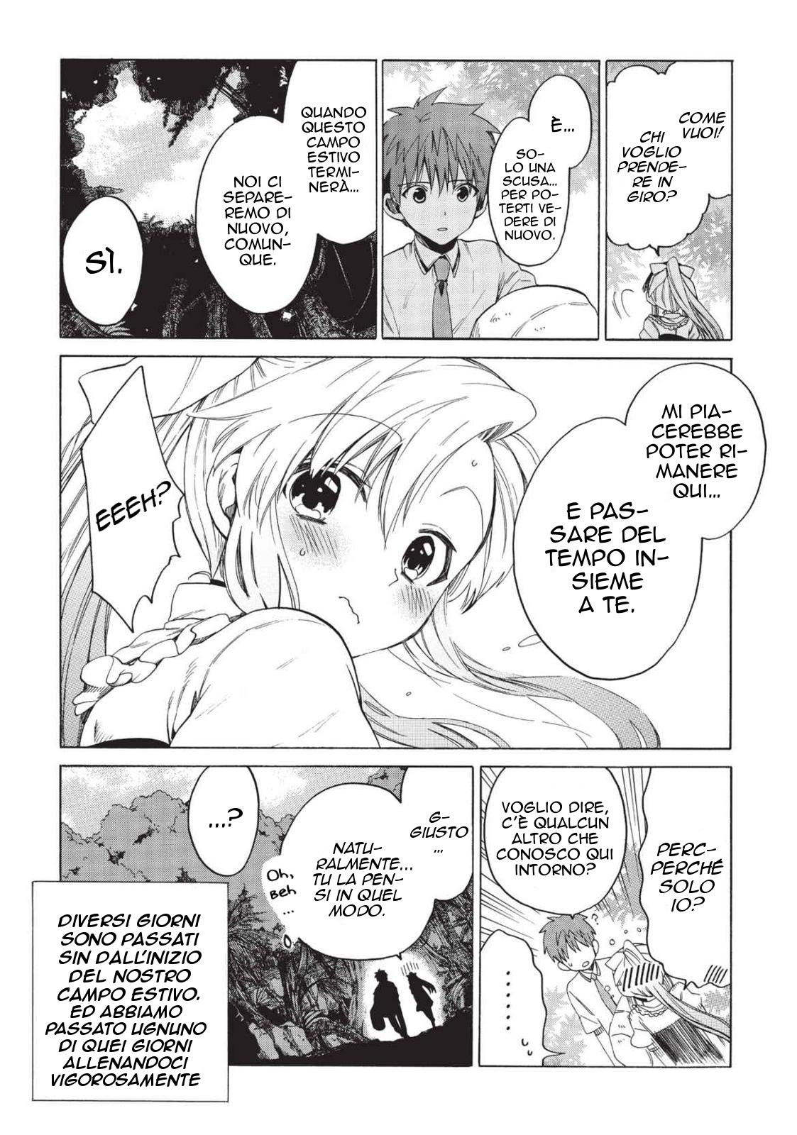Read Absolute Duo IT Manga Online