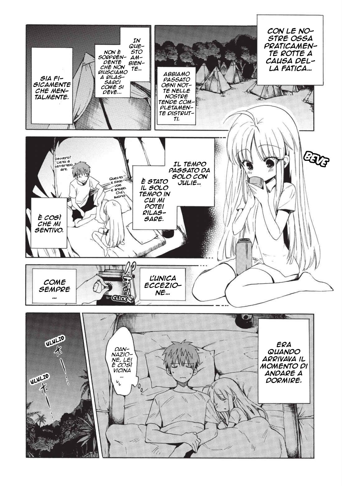 Read Absolute Duo IT Manga Online