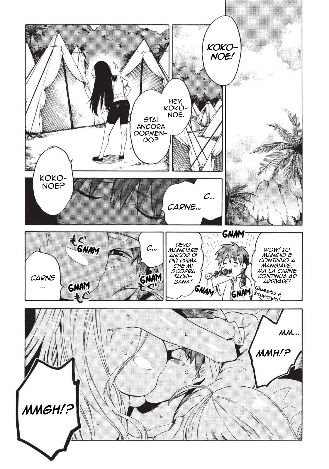 Read Absolute Duo IT Manga Online