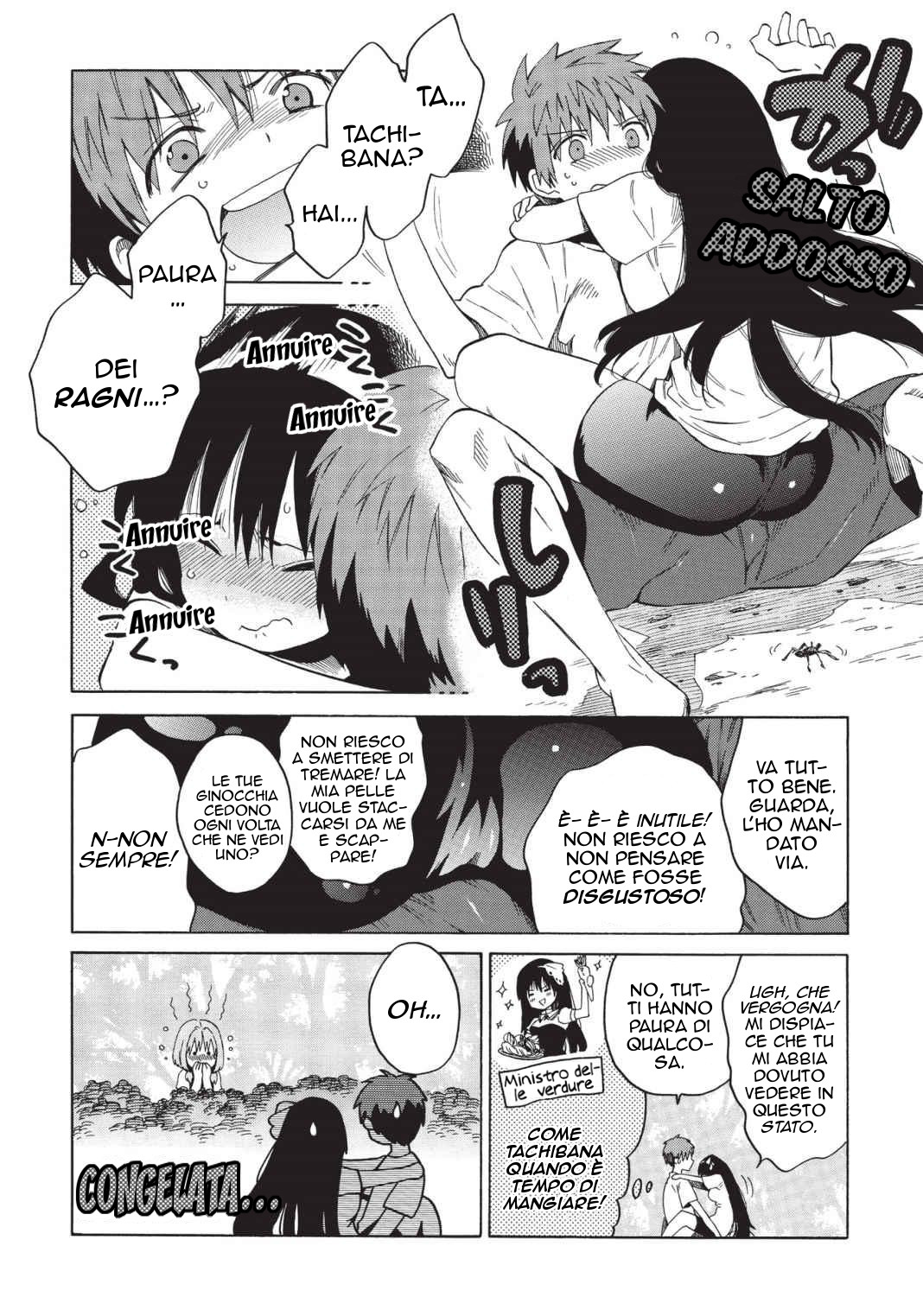 Read Absolute Duo IT Manga Online