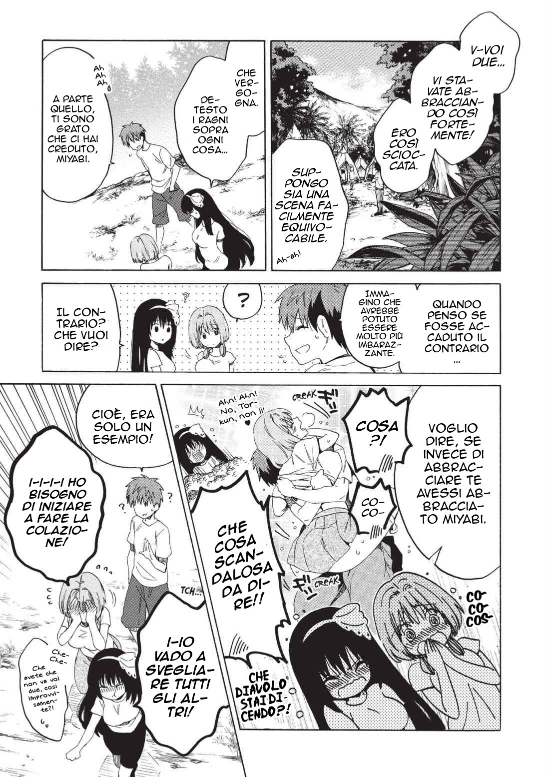 Read Absolute Duo IT Manga Online
