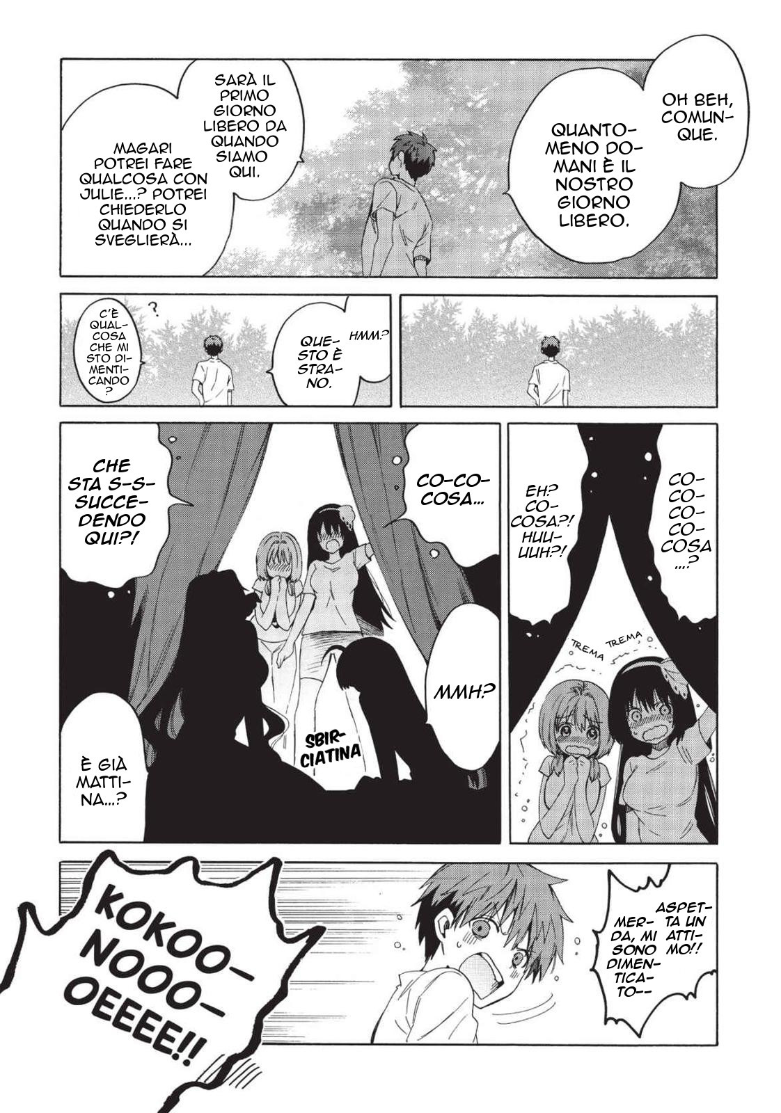 Read Absolute Duo IT Manga Online