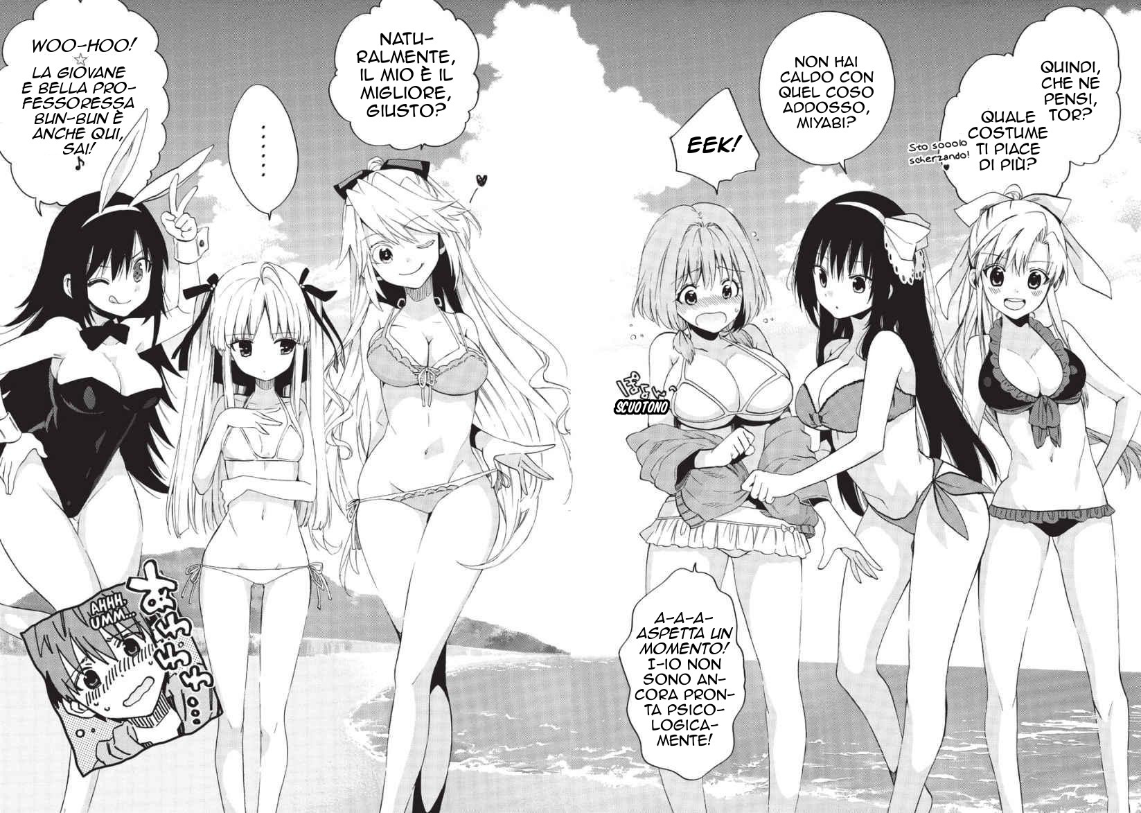 Read Absolute Duo IT Manga Online