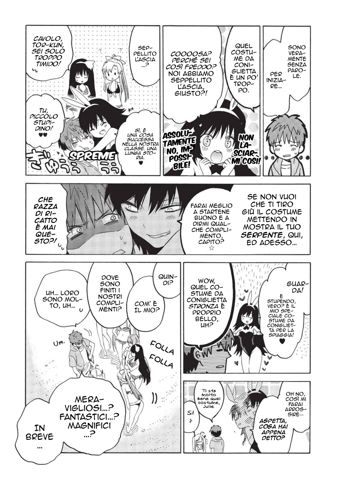 Read Absolute Duo IT Manga Online