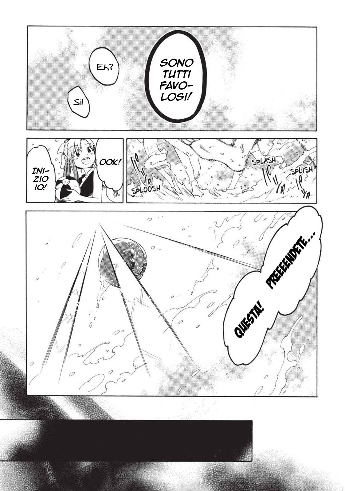 Read Absolute Duo IT Manga Online