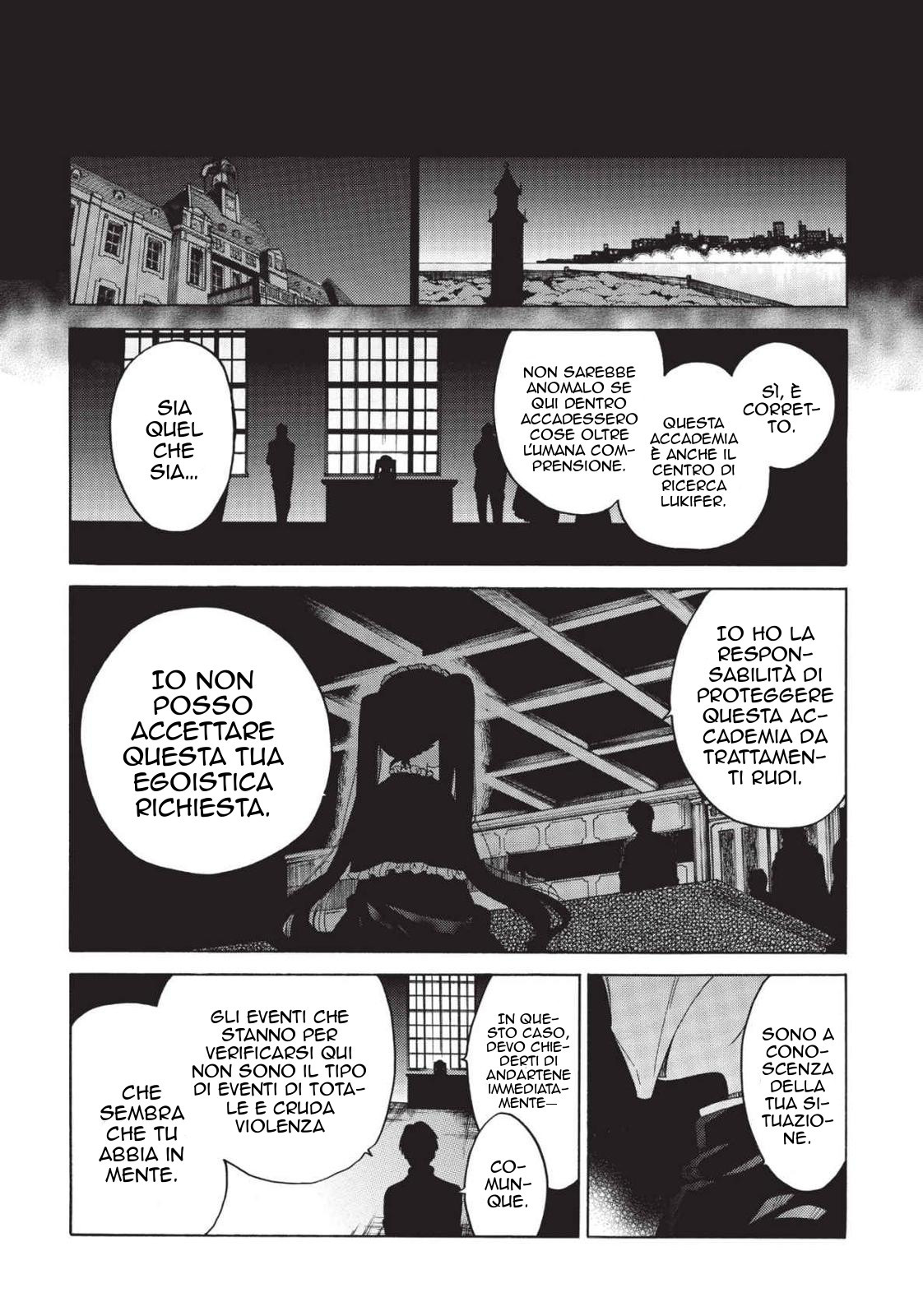 Read Absolute Duo IT Manga Online