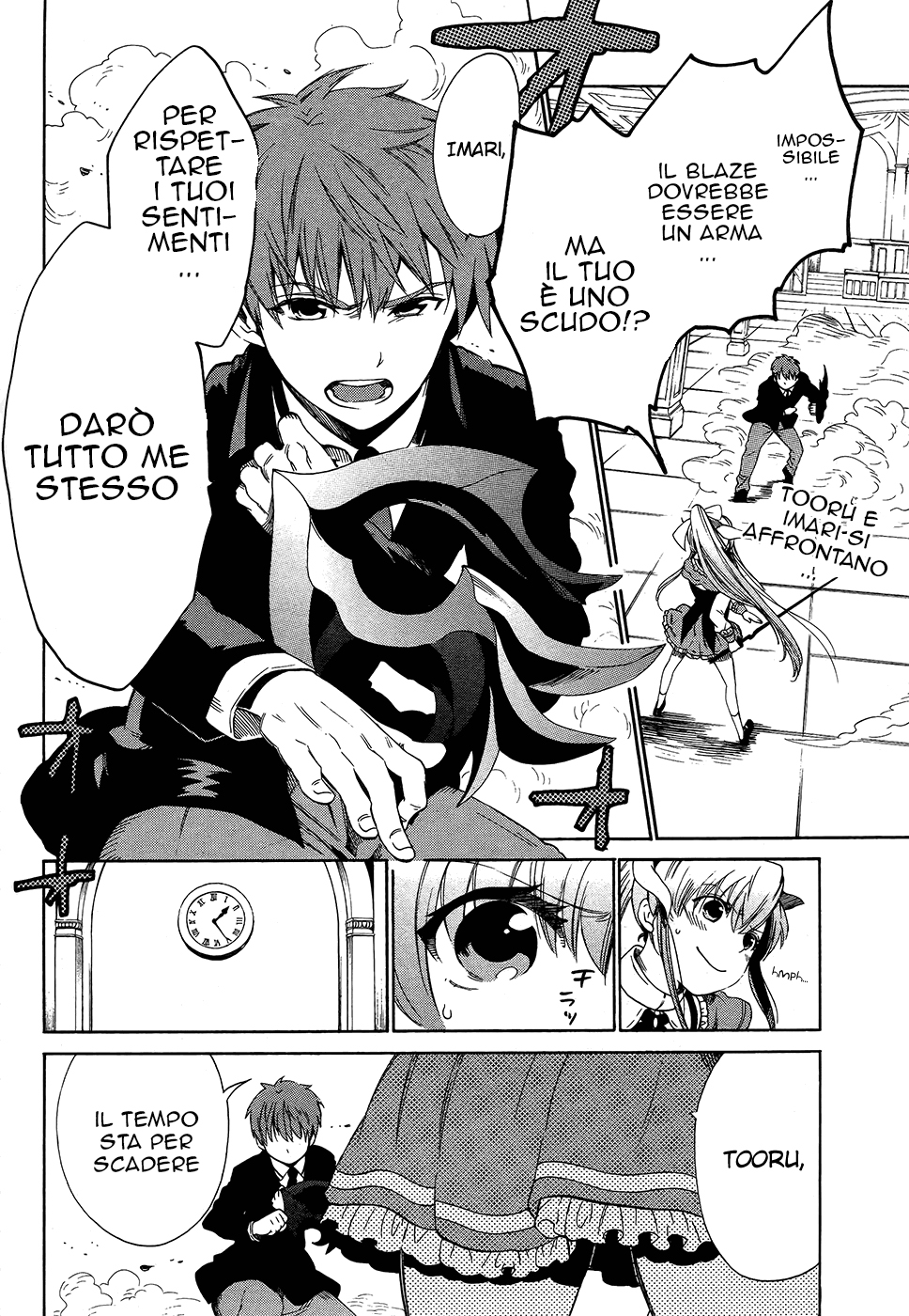 Read Absolute Duo IT Manga Online
