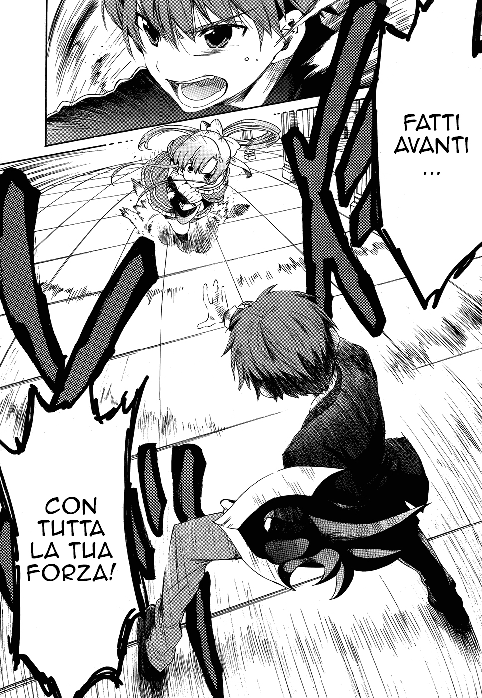 Read Absolute Duo IT Manga Online