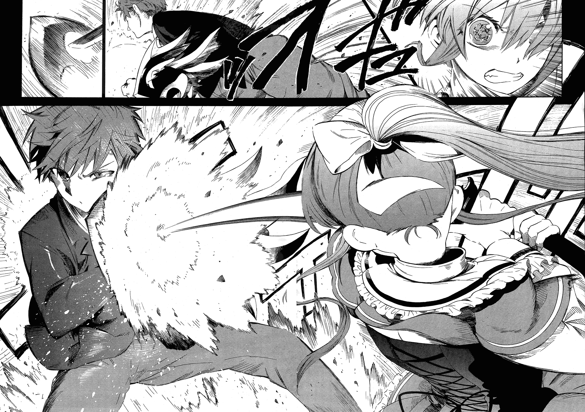 Read Absolute Duo IT Manga Online