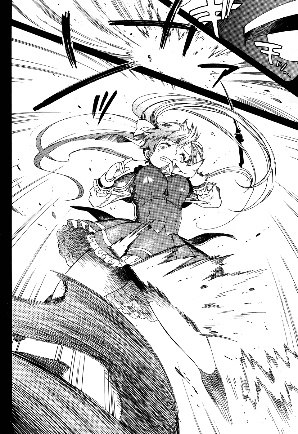 Read Absolute Duo IT Manga Online