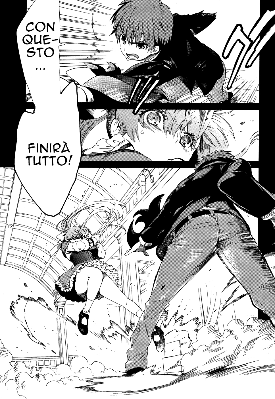 Read Absolute Duo IT Manga Online