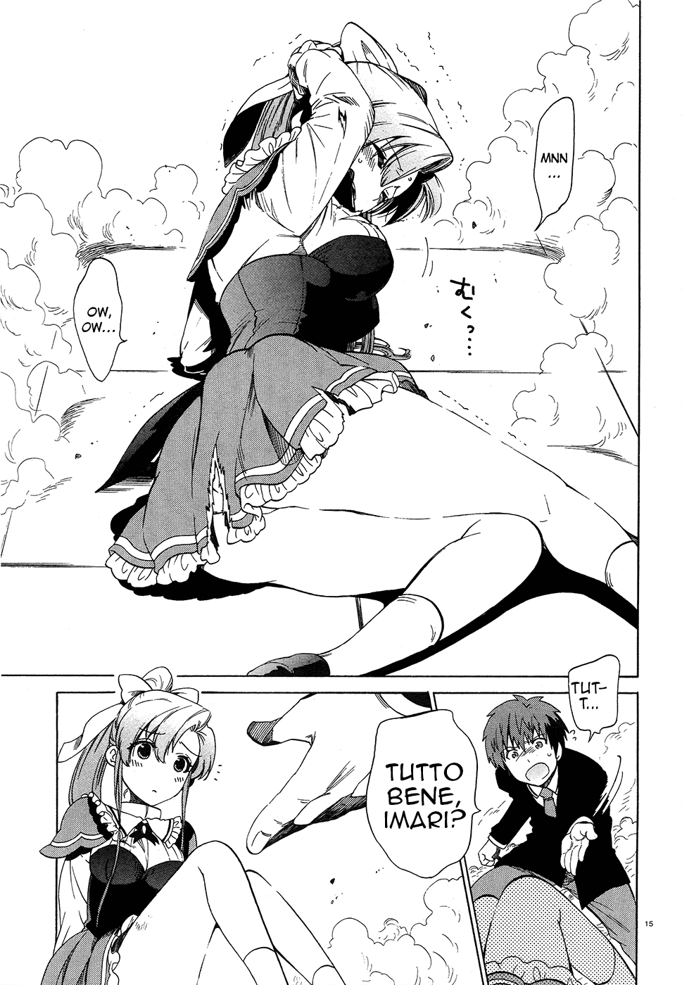 Read Absolute Duo IT Manga Online