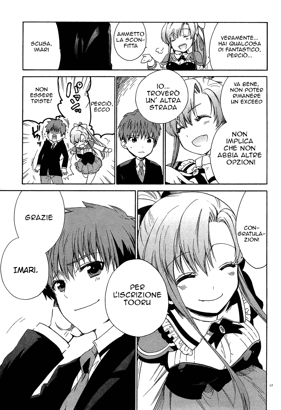 Read Absolute Duo IT Manga Online