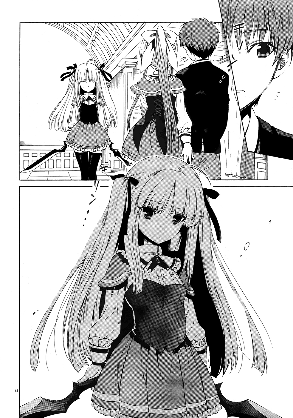 Read Absolute Duo IT Manga Online