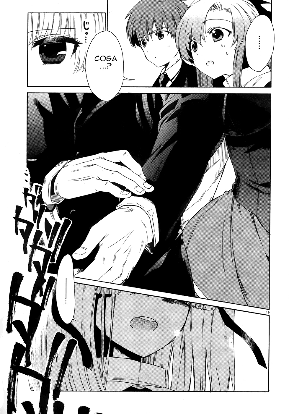 Read Absolute Duo IT Manga Online