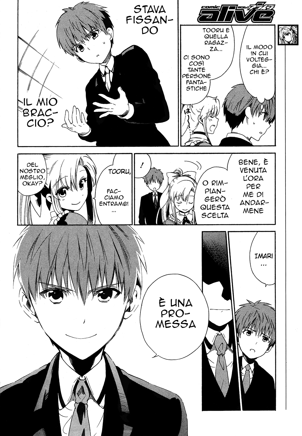 Read Absolute Duo IT Manga Online