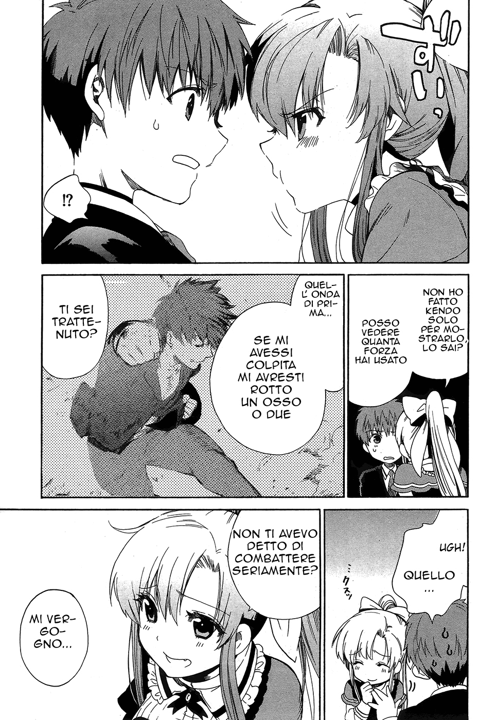 Read Absolute Duo IT Manga Online