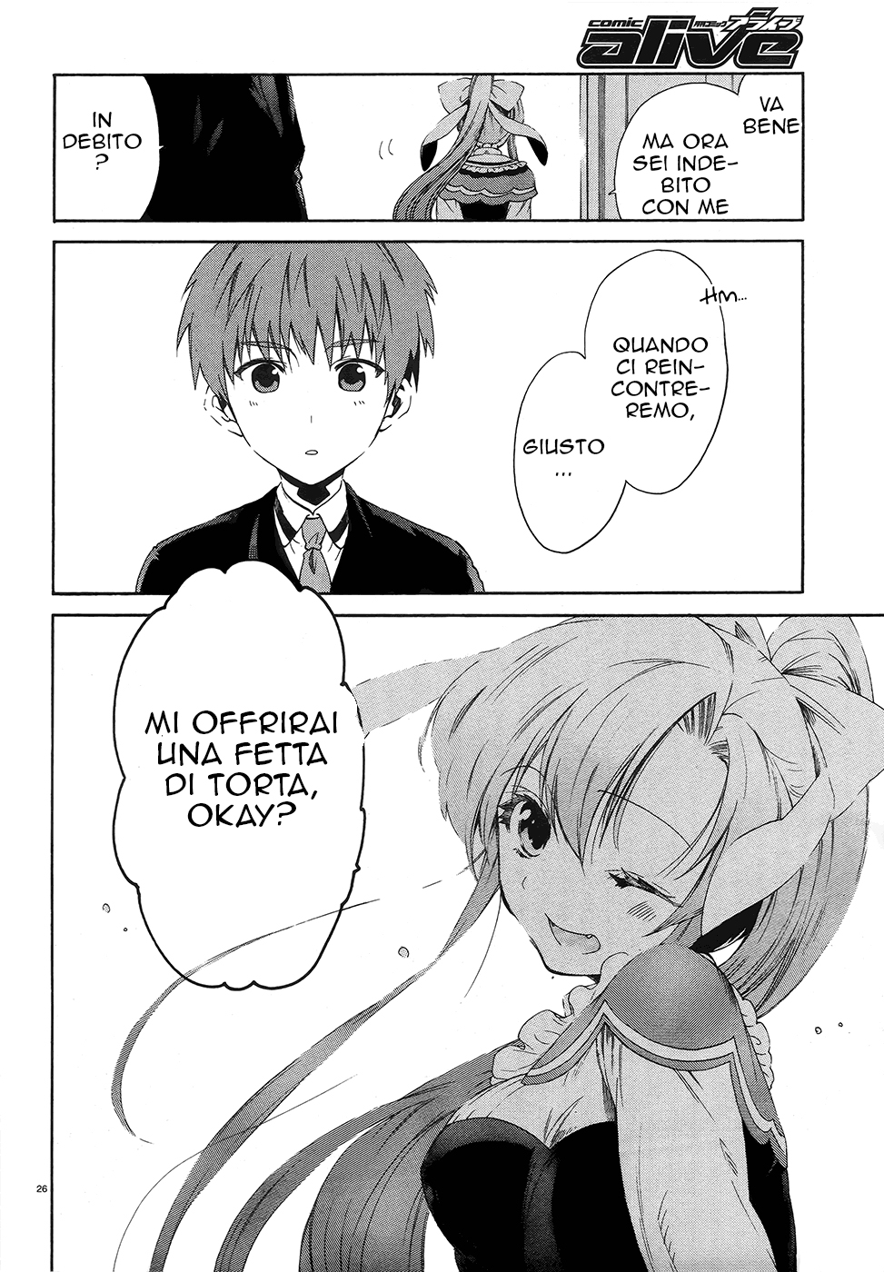 Read Absolute Duo IT Manga Online