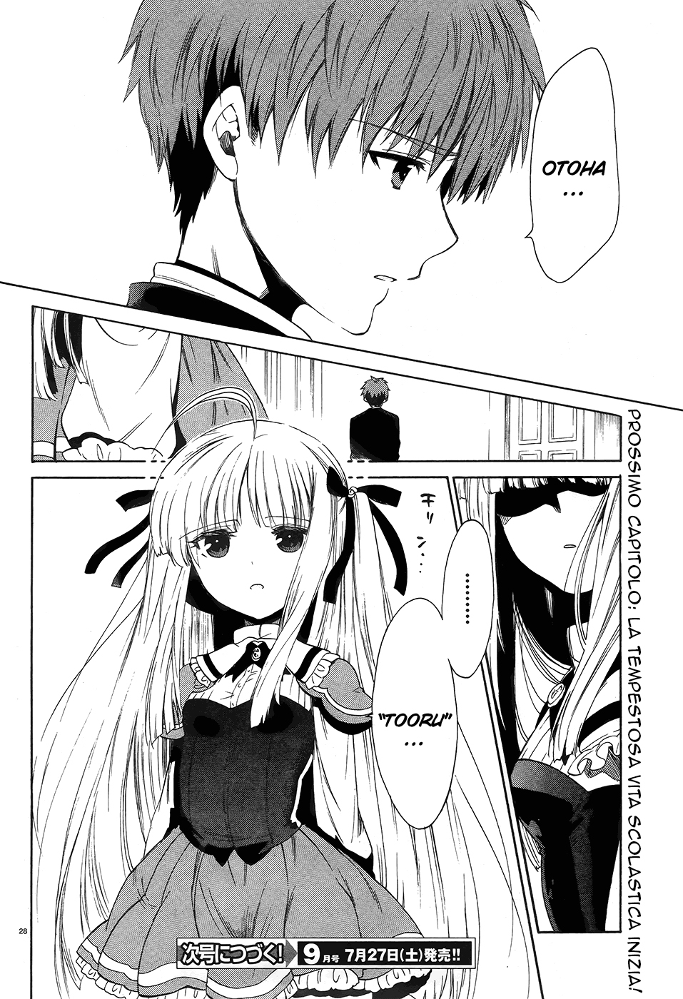 Read Absolute Duo IT Manga Online