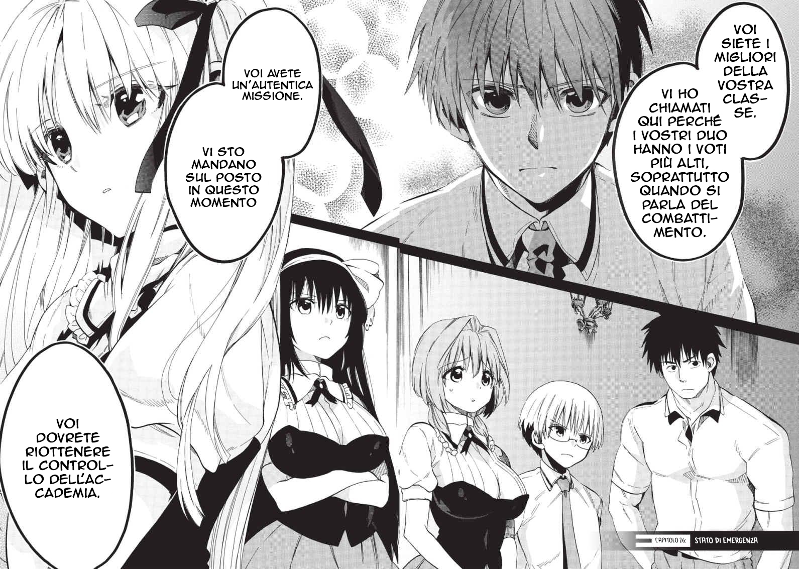 Read Absolute Duo IT Manga Online