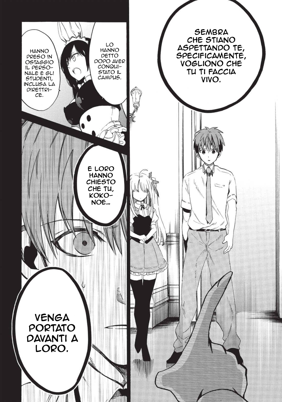Read Absolute Duo IT Manga Online
