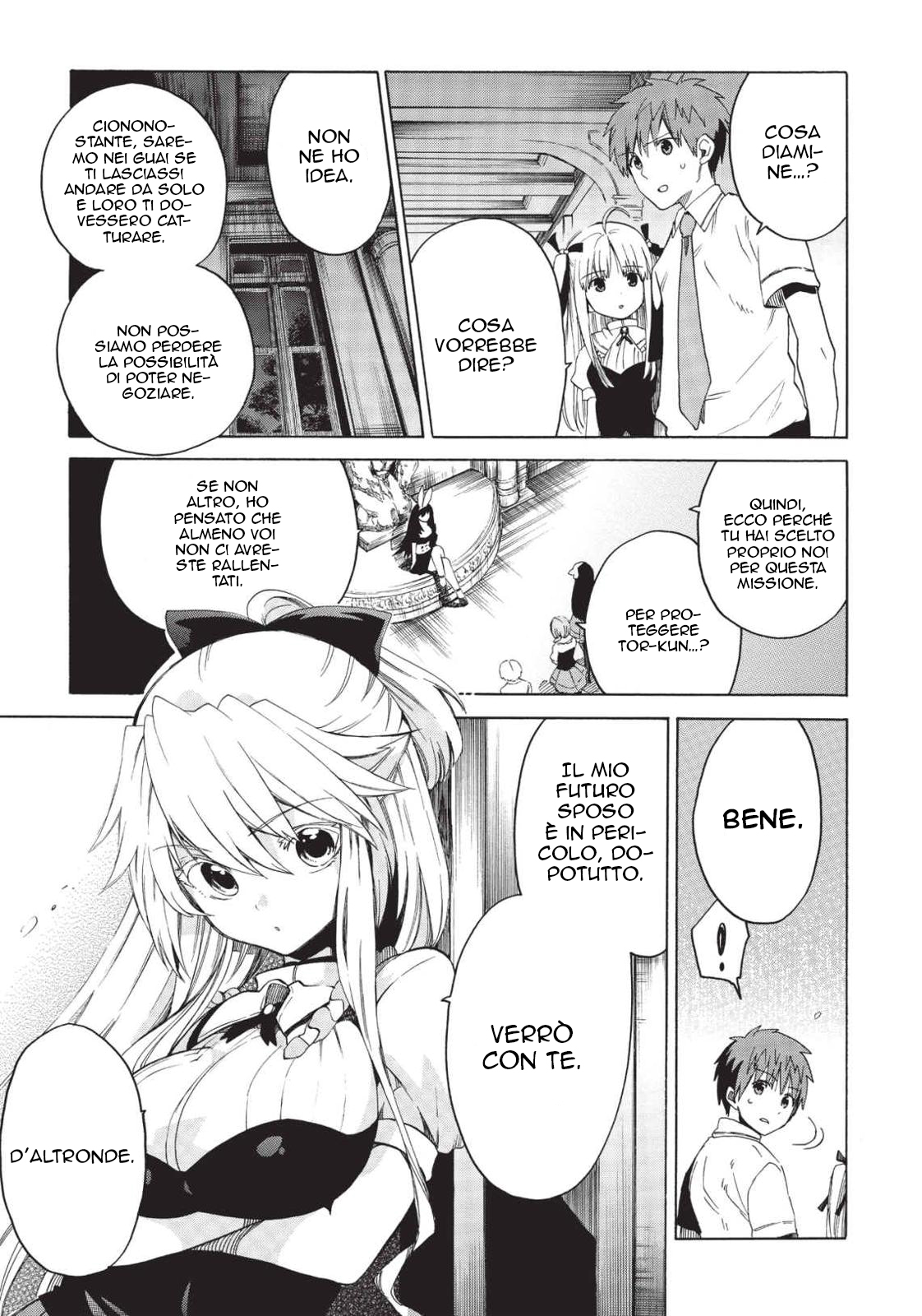 Read Absolute Duo IT Manga Online