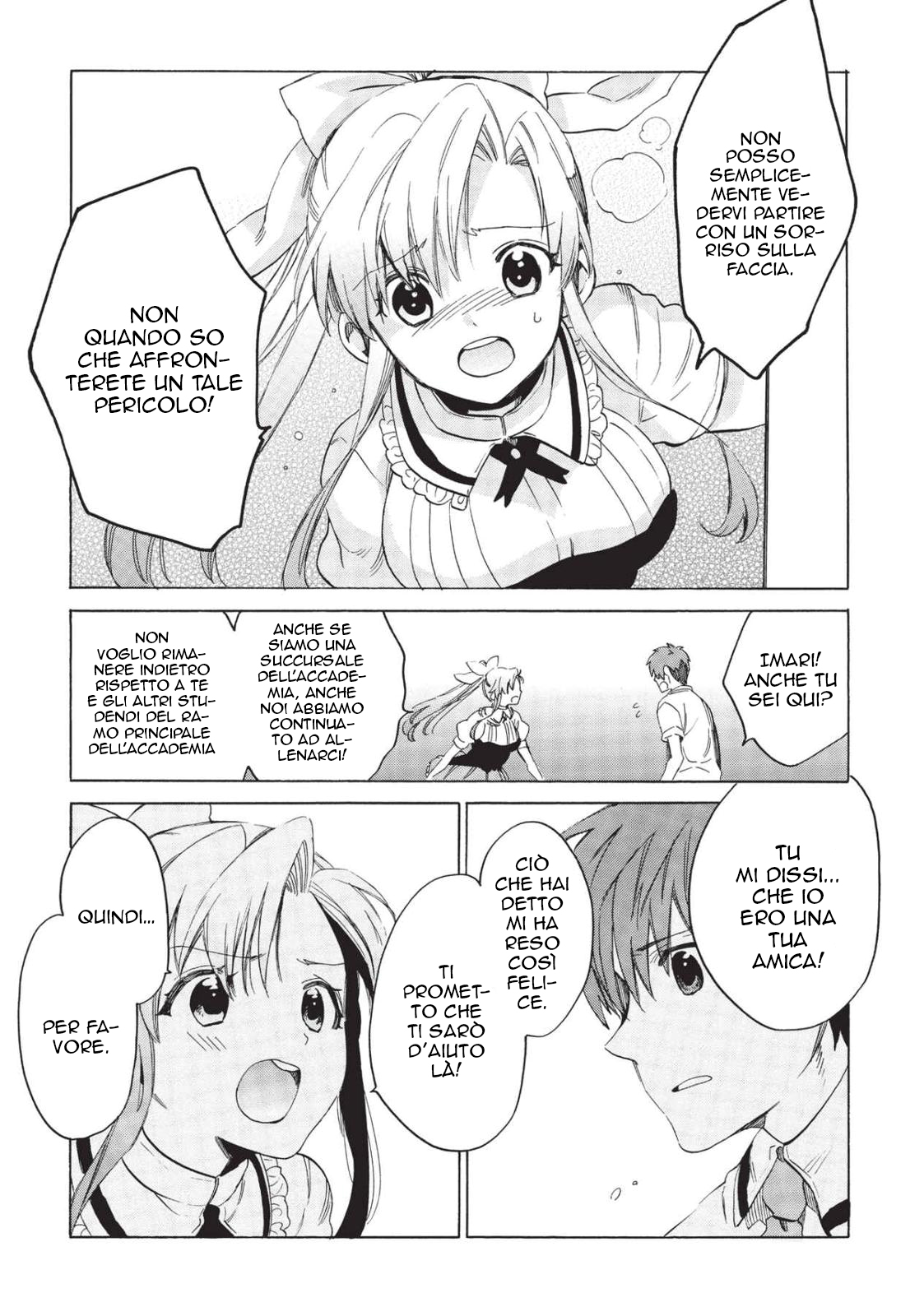 Read Absolute Duo IT Manga Online