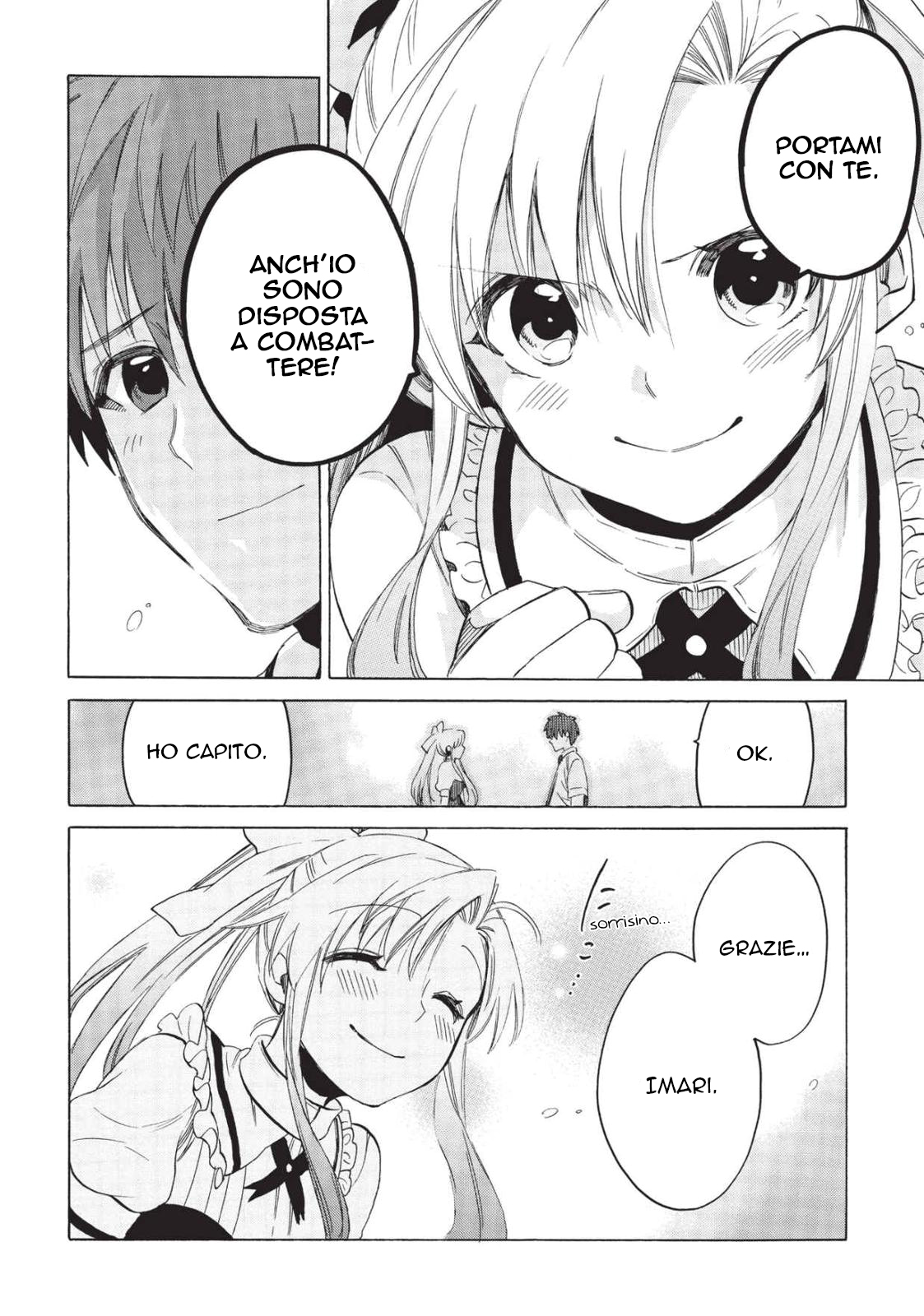 Read Absolute Duo IT Manga Online