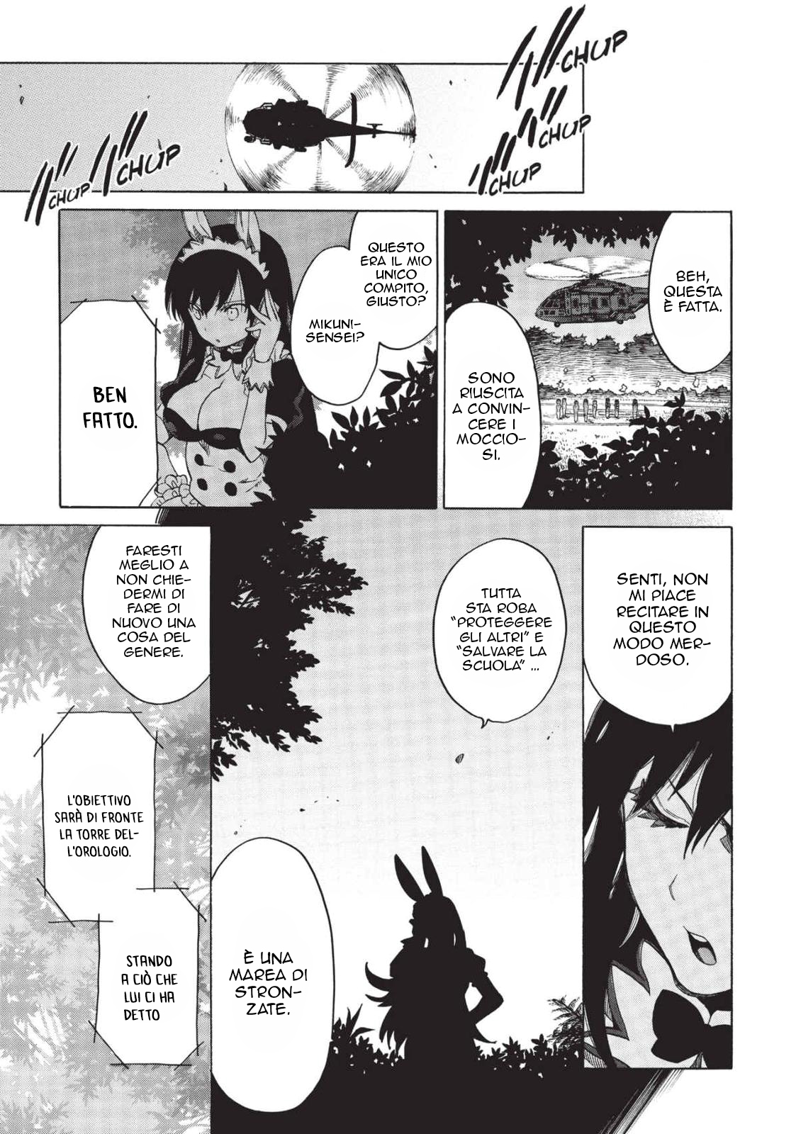 Read Absolute Duo IT Manga Online