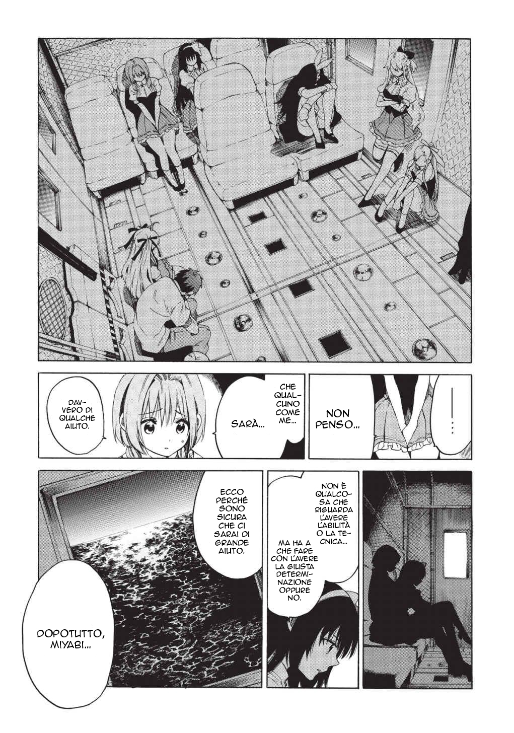 Read Absolute Duo IT Manga Online
