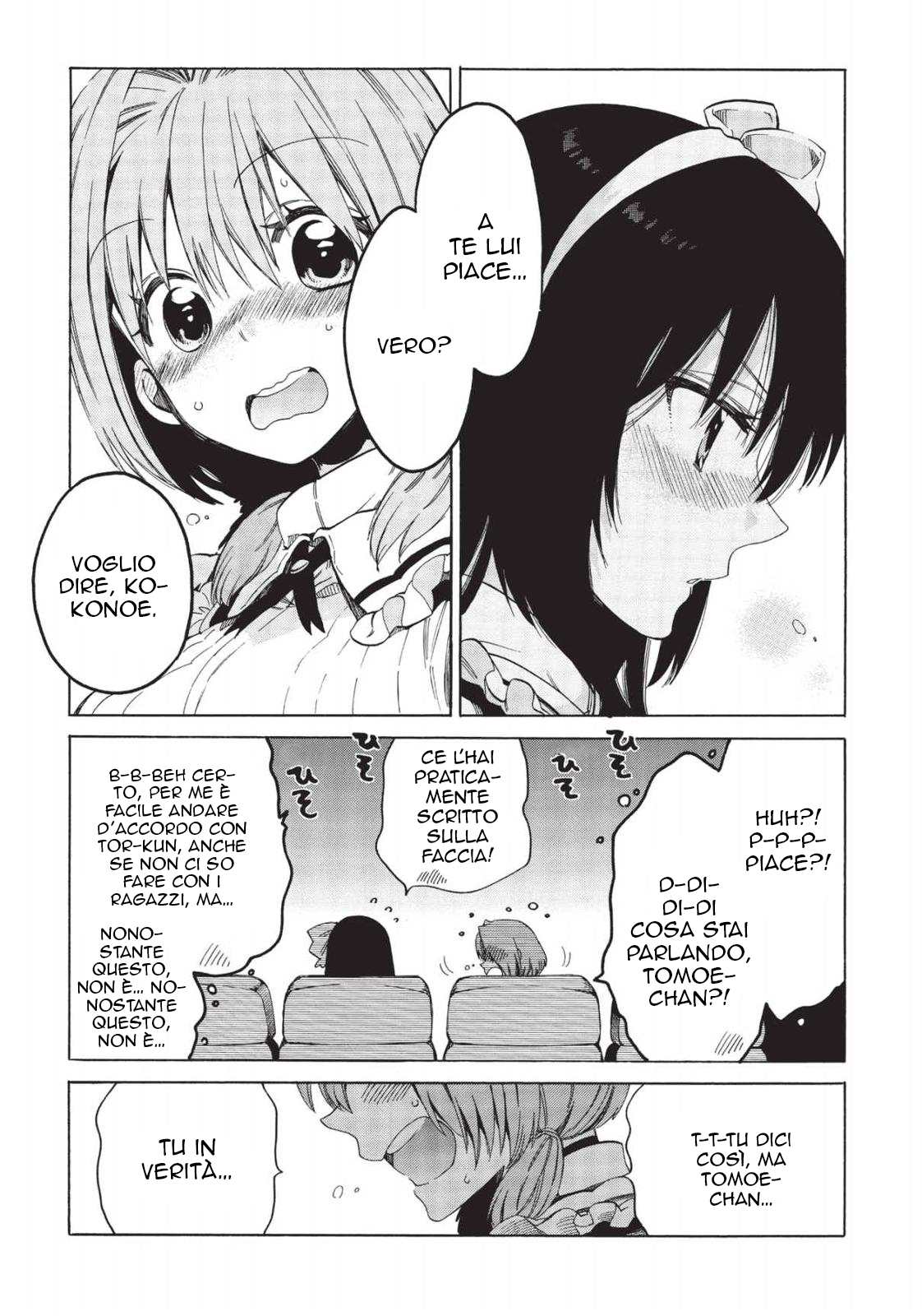 Read Absolute Duo IT Manga Online