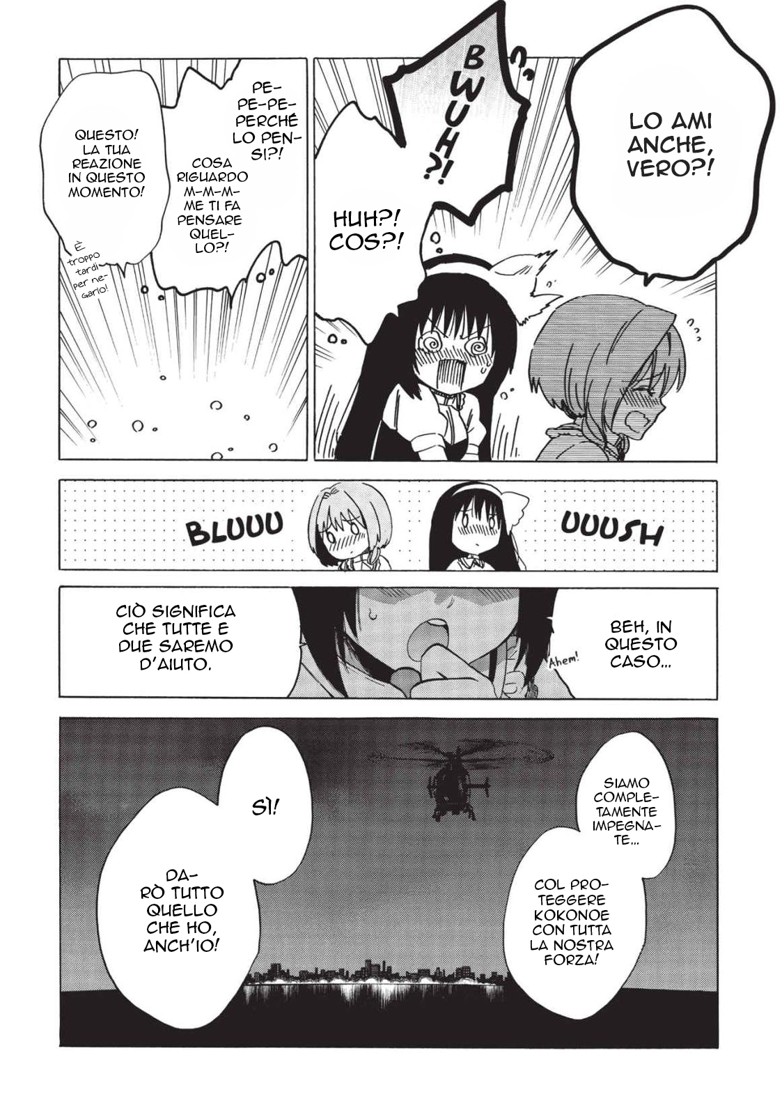 Read Absolute Duo IT Manga Online