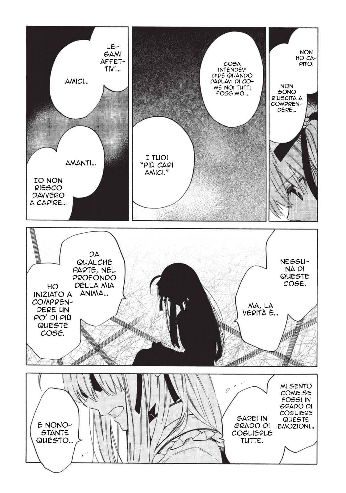 Read Absolute Duo IT Manga Online