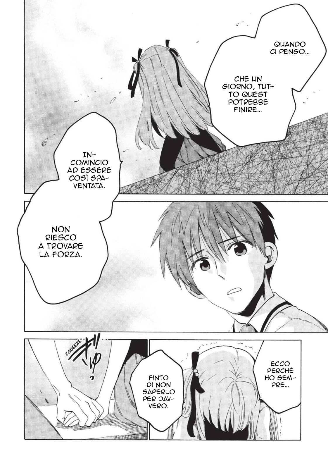 Read Absolute Duo IT Manga Online
